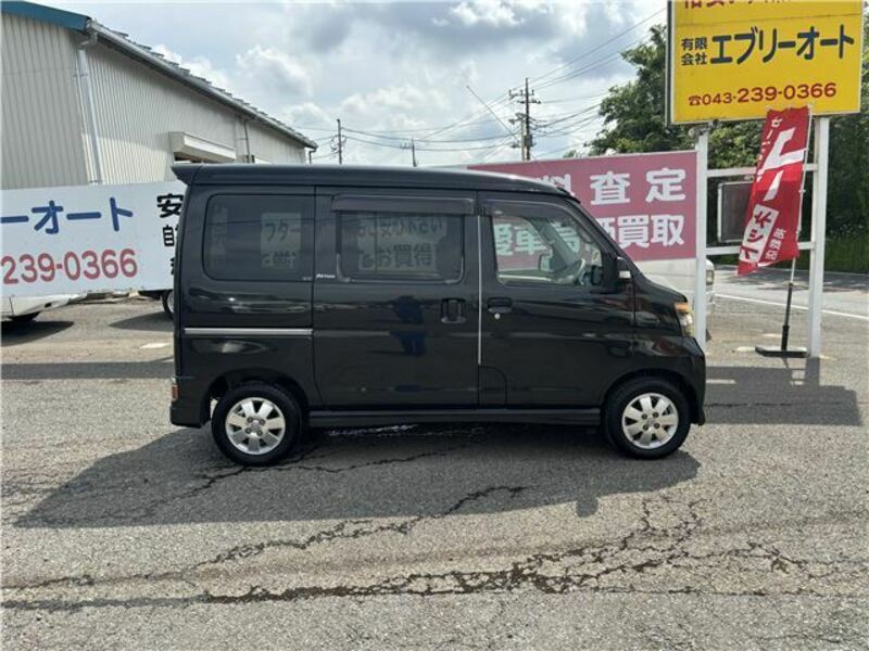 ATRAI WAGON