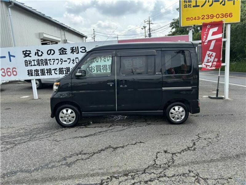 ATRAI WAGON