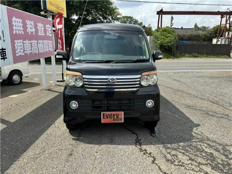 ATRAI WAGON