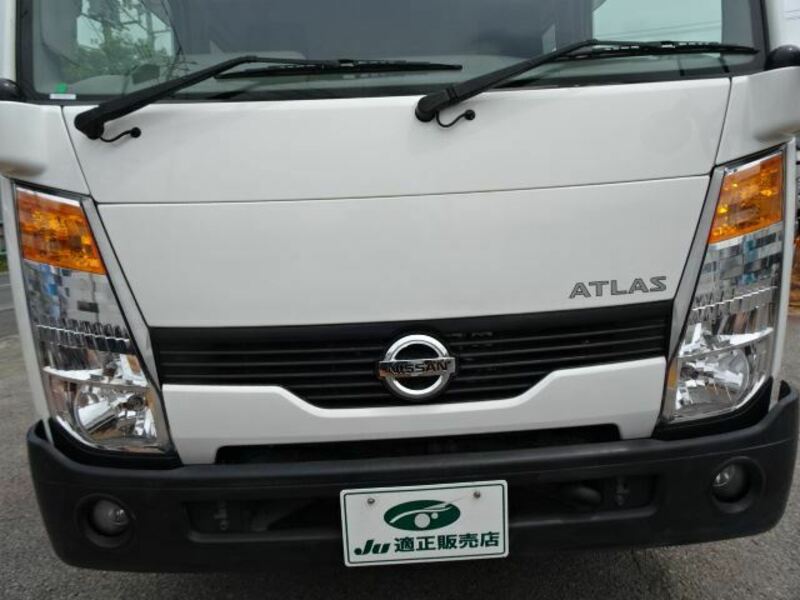 ATLAS-46
