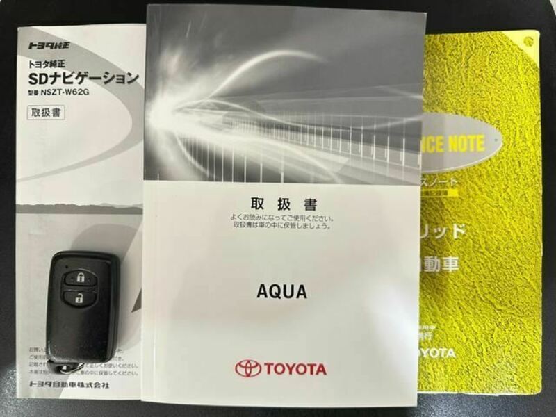 AQUA-27