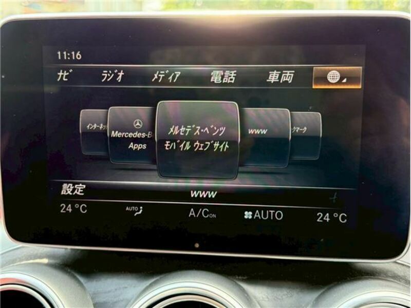 C-CLASS