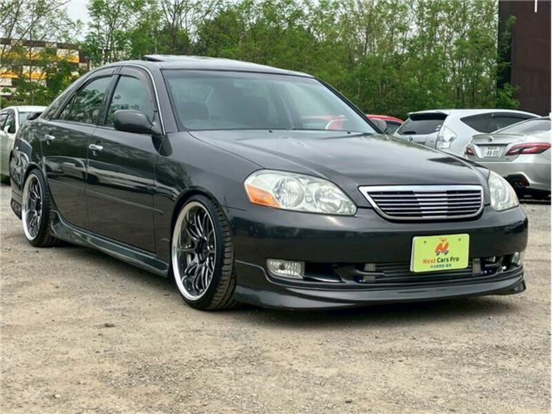 MARK II