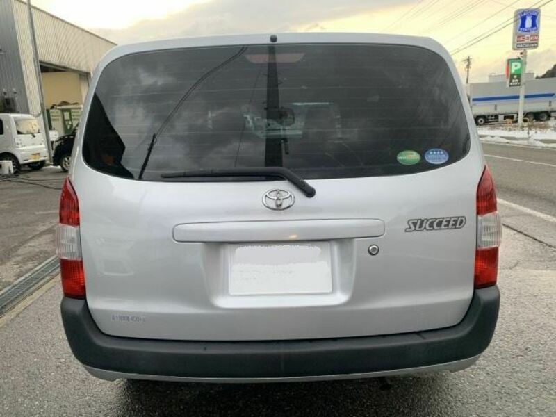 SUCCEED VAN-1