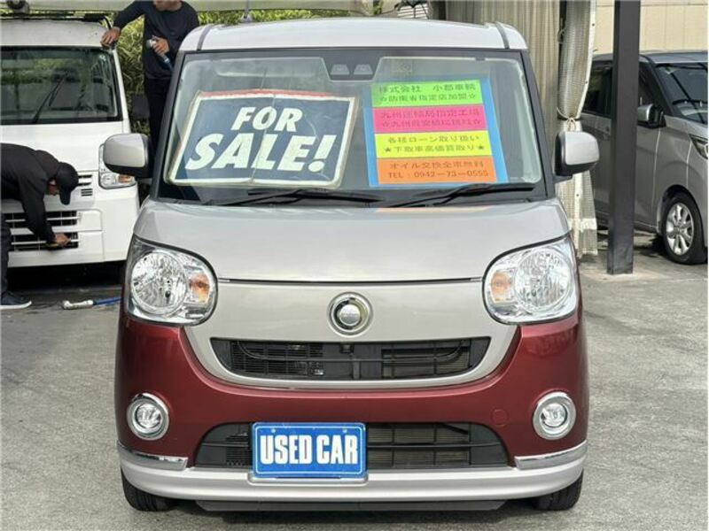 MOVE CANBUS