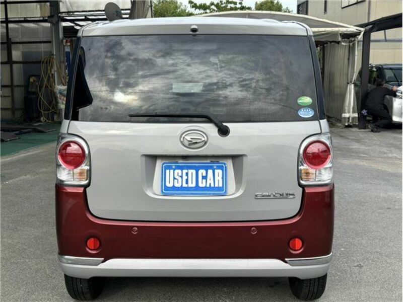 MOVE CANBUS