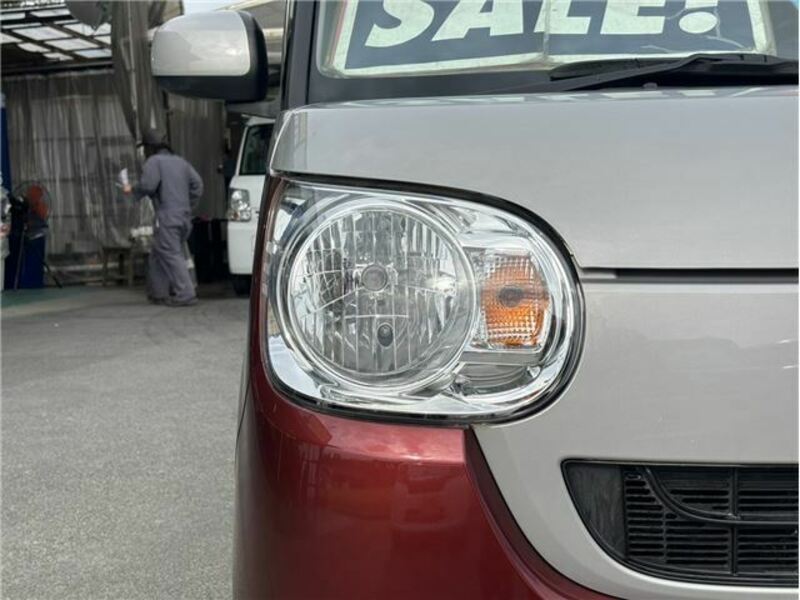MOVE CANBUS