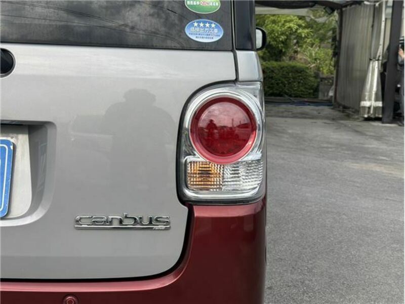 MOVE CANBUS