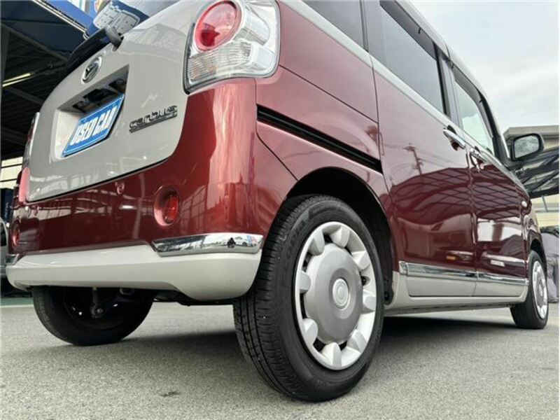 MOVE CANBUS