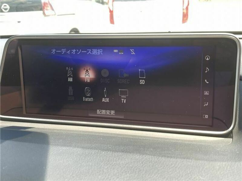 RX