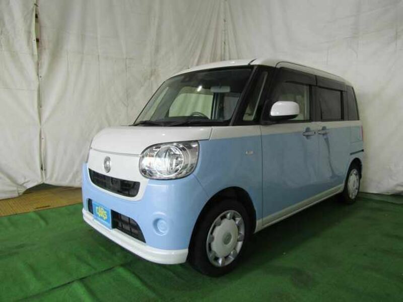 MOVE CANBUS