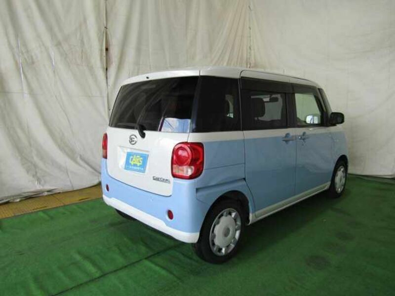 MOVE CANBUS