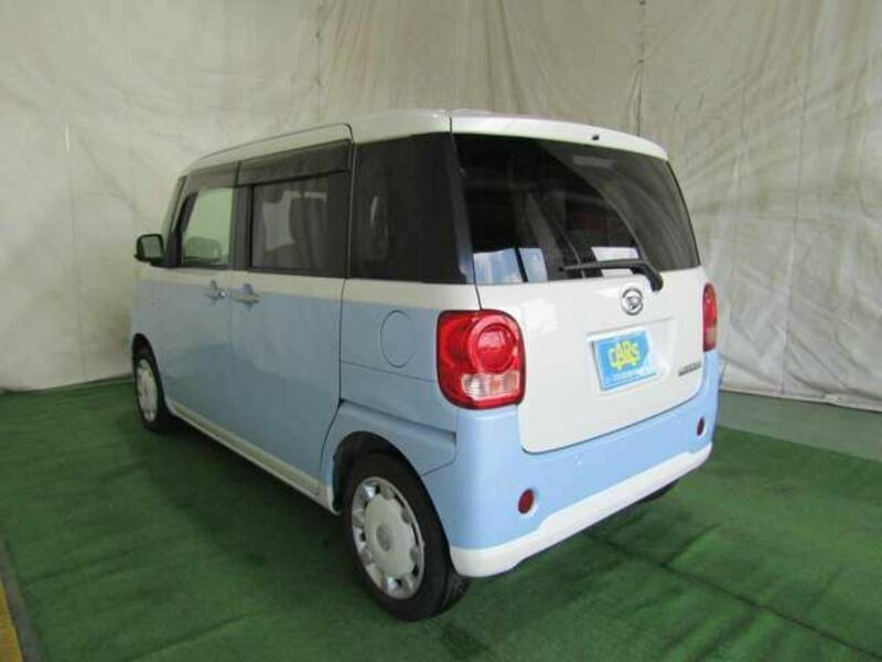 MOVE CANBUS