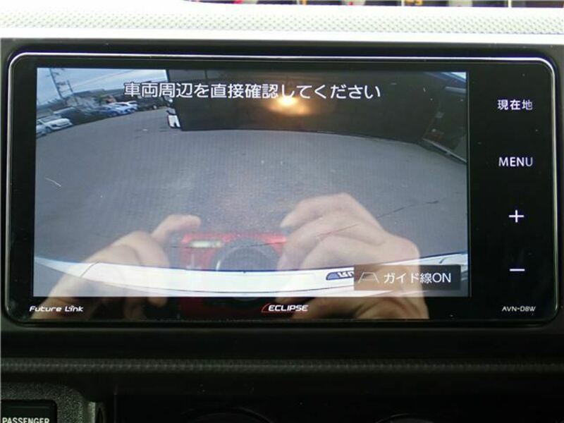 COROLLA RUMION