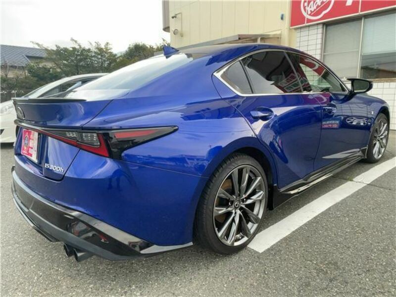 IS