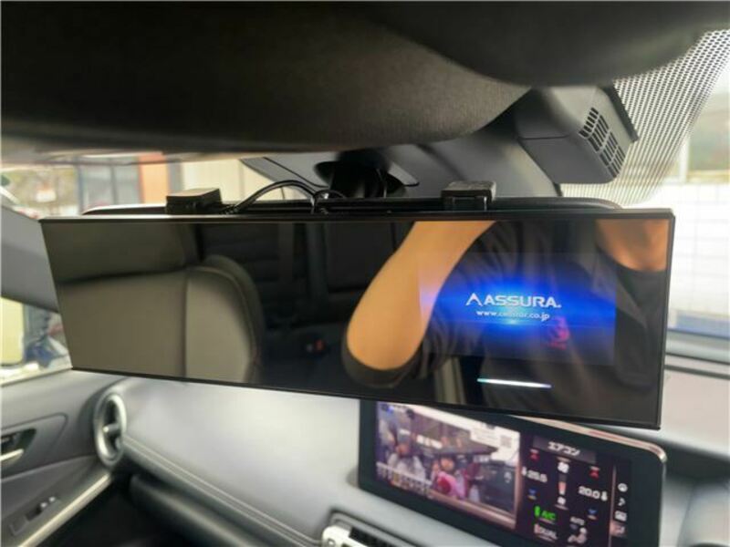 IS
