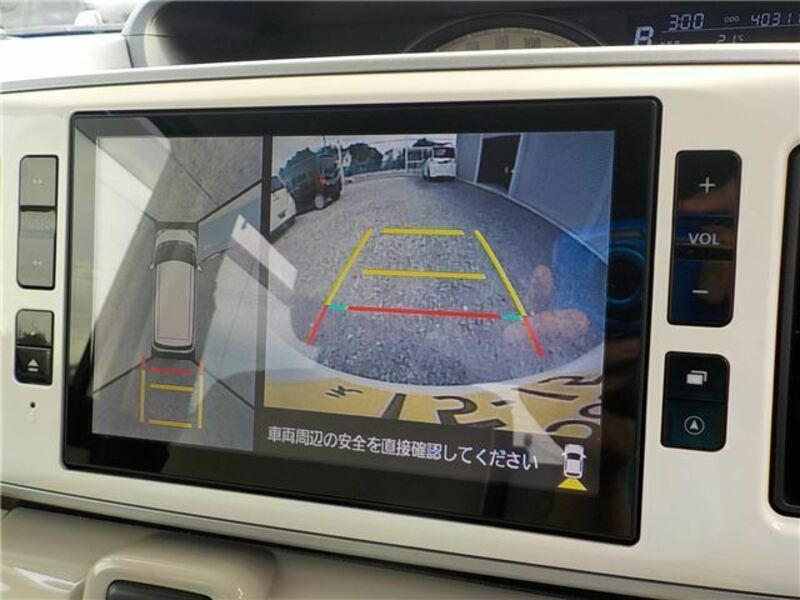 MOVE CANBUS