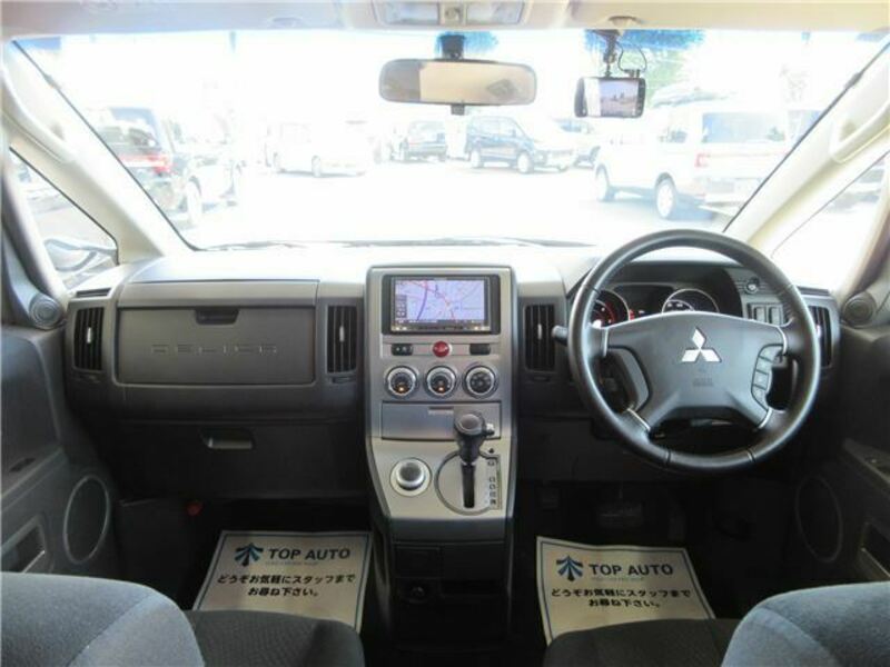 DELICA D5