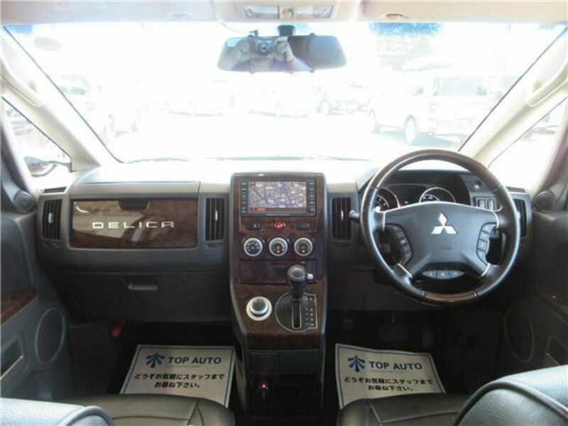 DELICA D5