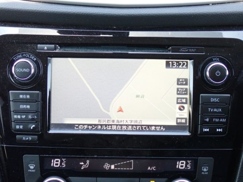 X-TRAIL