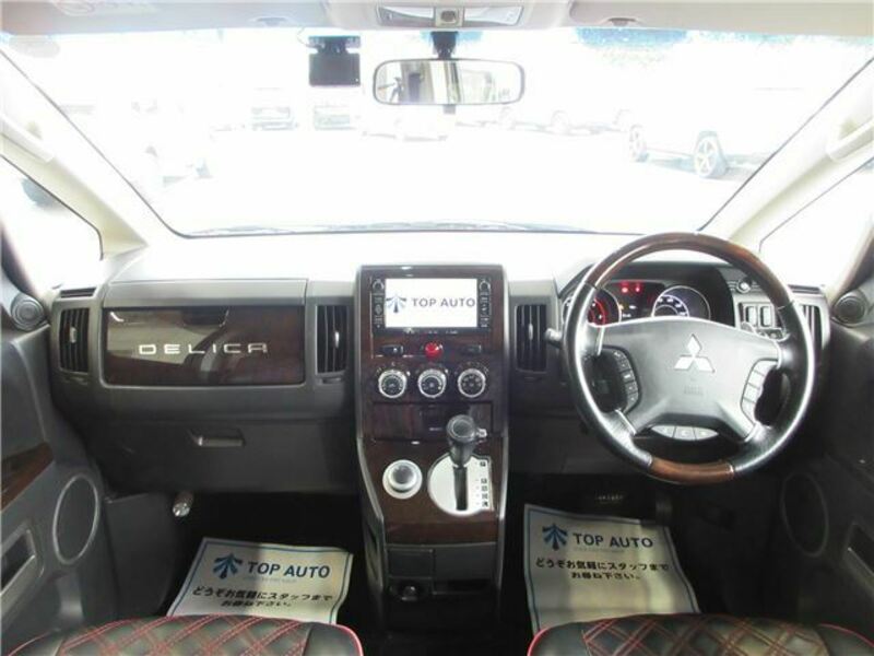 DELICA D5