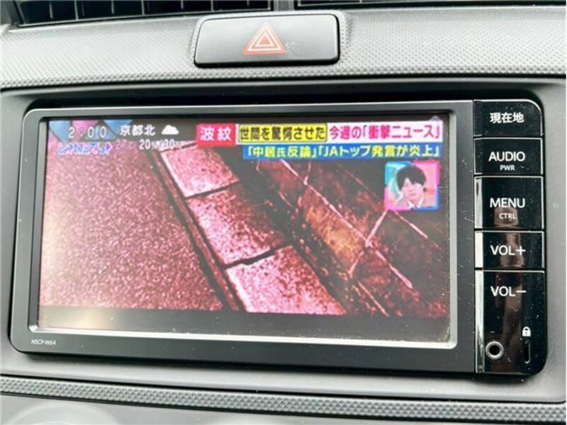 COROLLA FIELDER