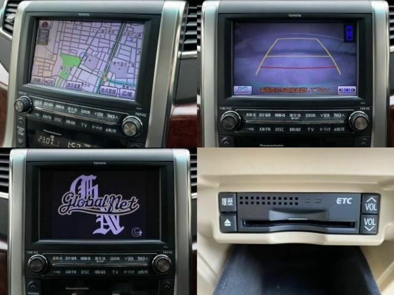 ALPHARD-11