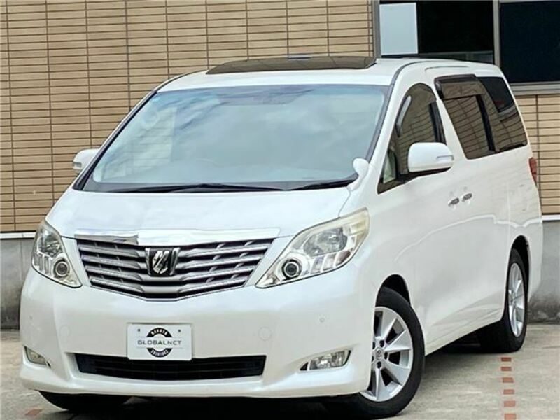ALPHARD-43