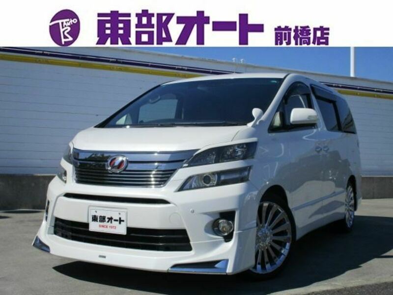 TOYOTA VELLFIRE