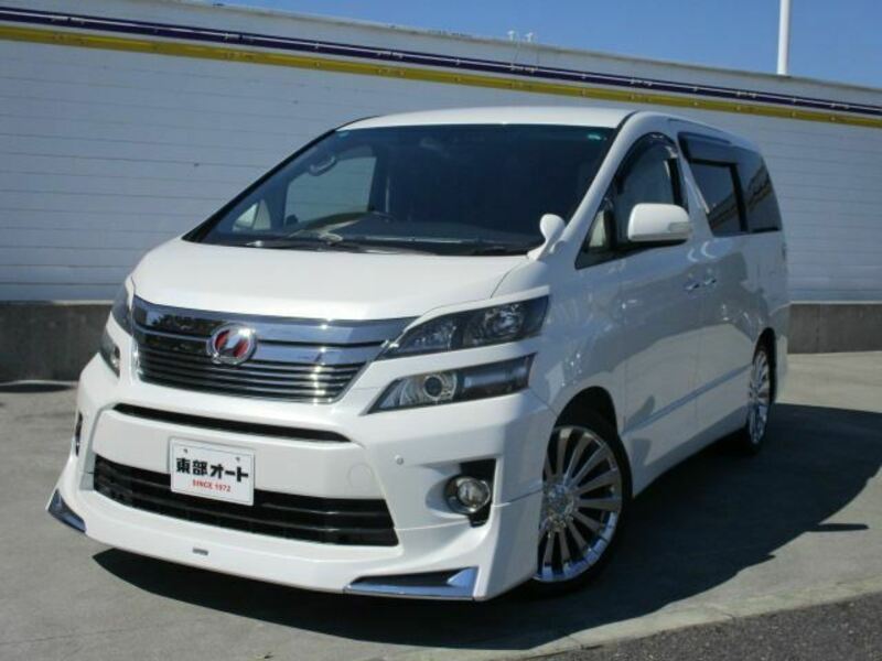 VELLFIRE
