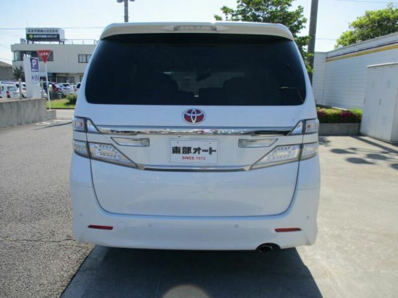 VELLFIRE