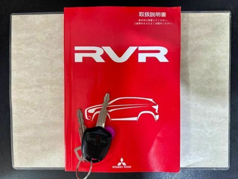 RVR-29