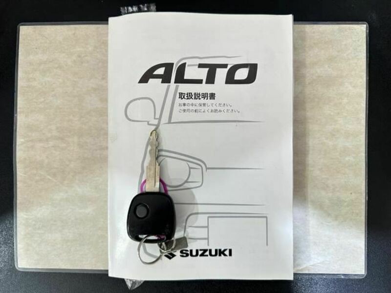 ALTO-25