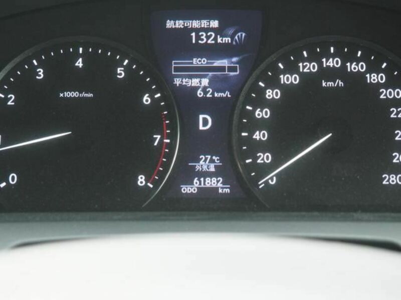 LS