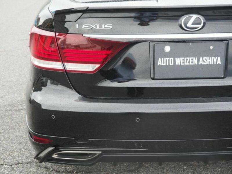 LS