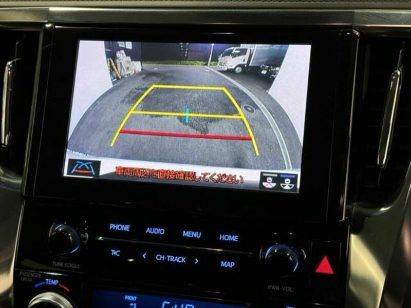 ALPHARD-26