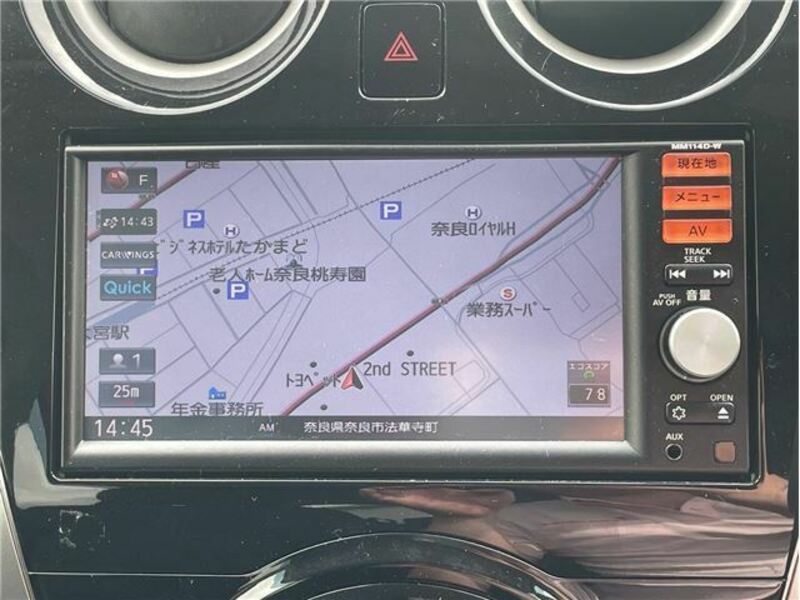 NOTE-15