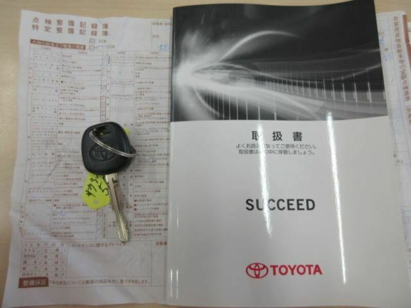 SUCCEED-41
