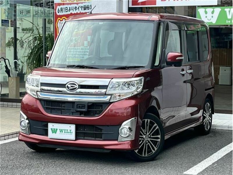 TANTO