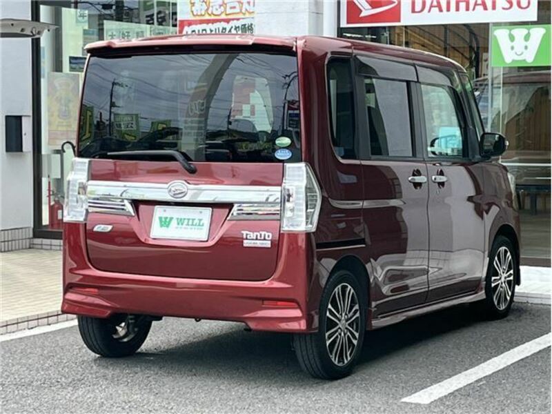 TANTO-1