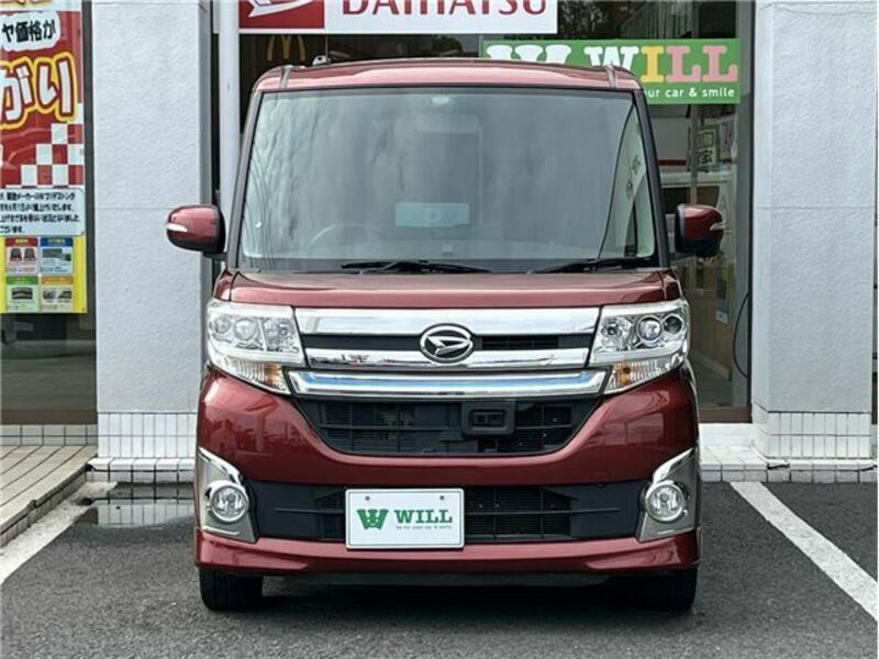 TANTO-3