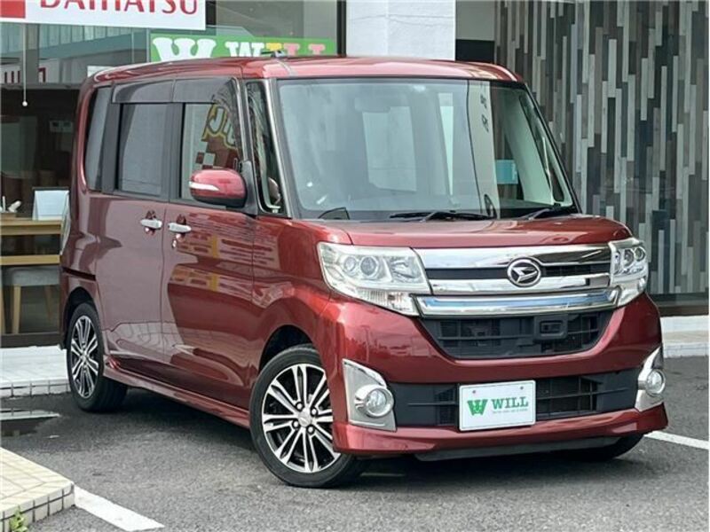 TANTO-6