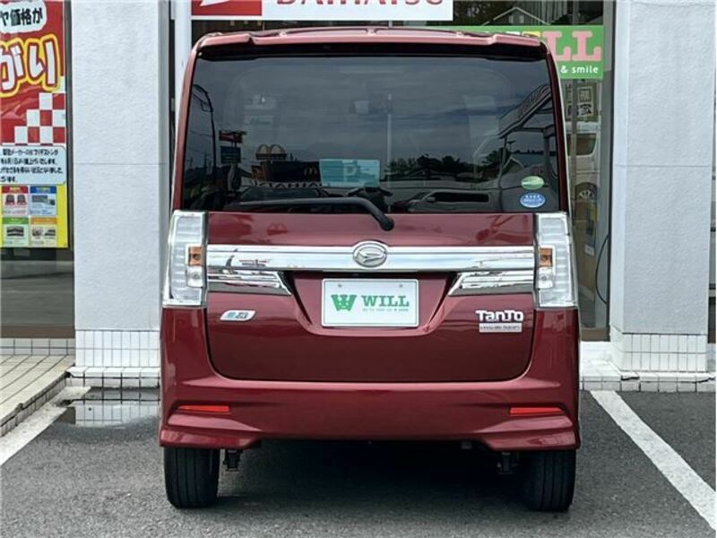 TANTO-7