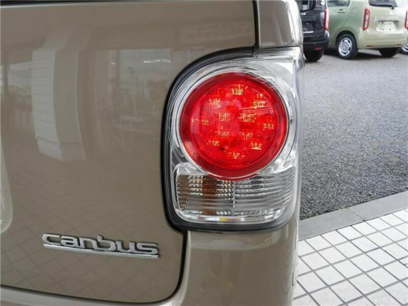 MOVE CANBUS