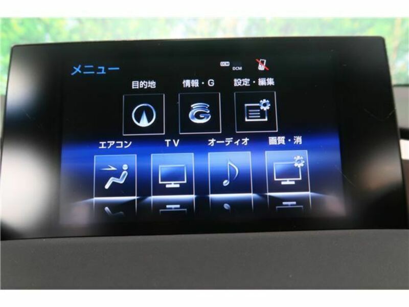NX