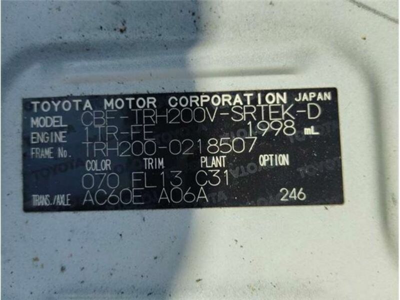 HIACE VAN
