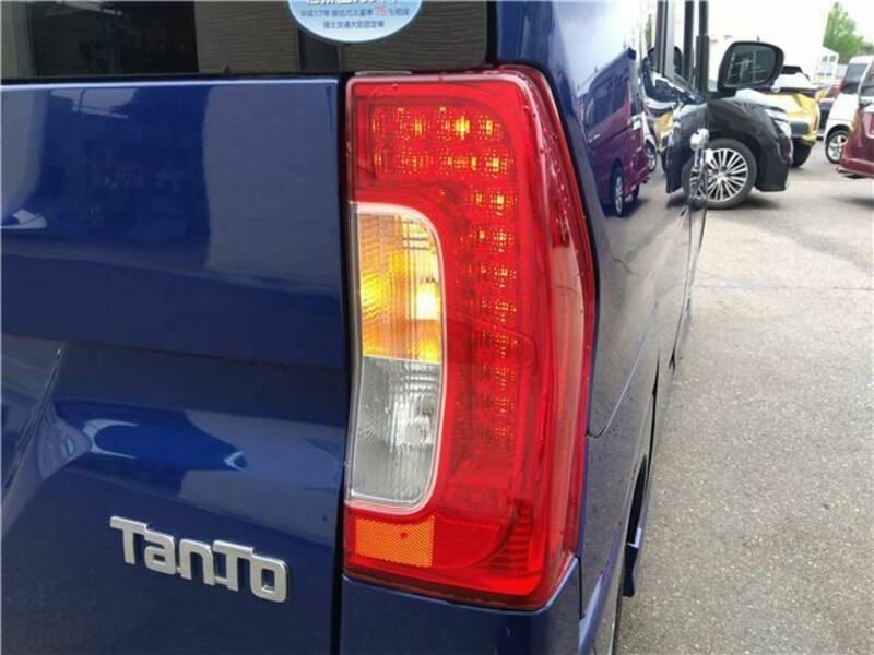 TANTO