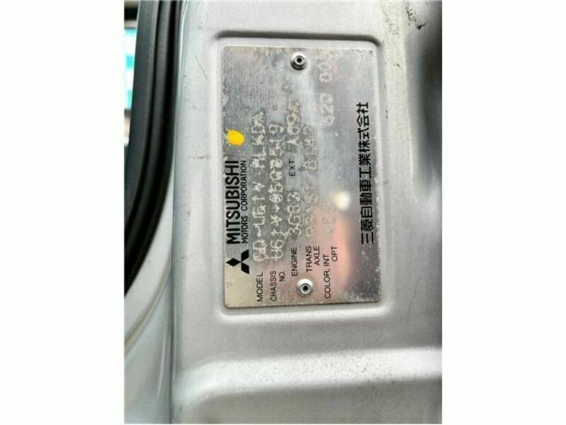MINICAB VAN