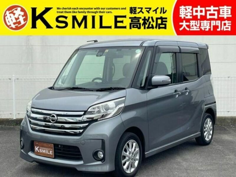 NISSAN DAYZ ROOX