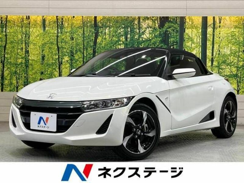 S660